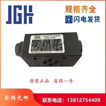 Taiwan Jiuoka Jeou Gang superimposed type buffer valve MLN-02-P original clothing spot Taiwan Jiyuoka JGH