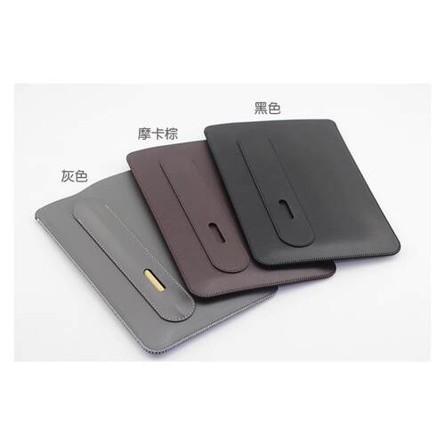 适用于2023/2024新款ipad pro 11寸苹果平板电脑包ipad air13内胆包保护套皮套12.9寸妙控键盘收纳袋带笔槽袋 - 图0