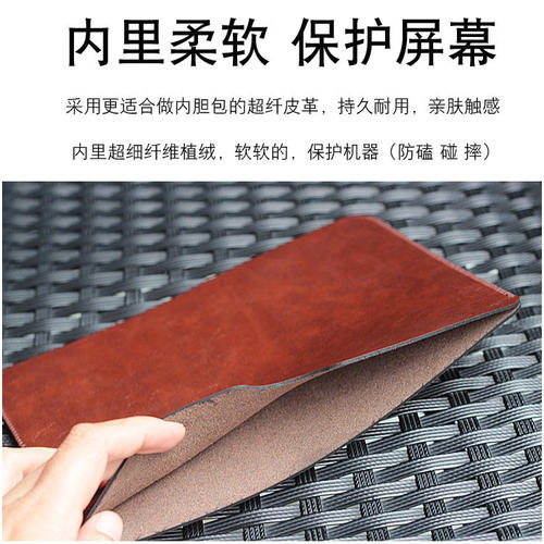 适用于7.8英寸HyRead Gaze Note Plus C电子书保护套 灰色横款侧 - 图0