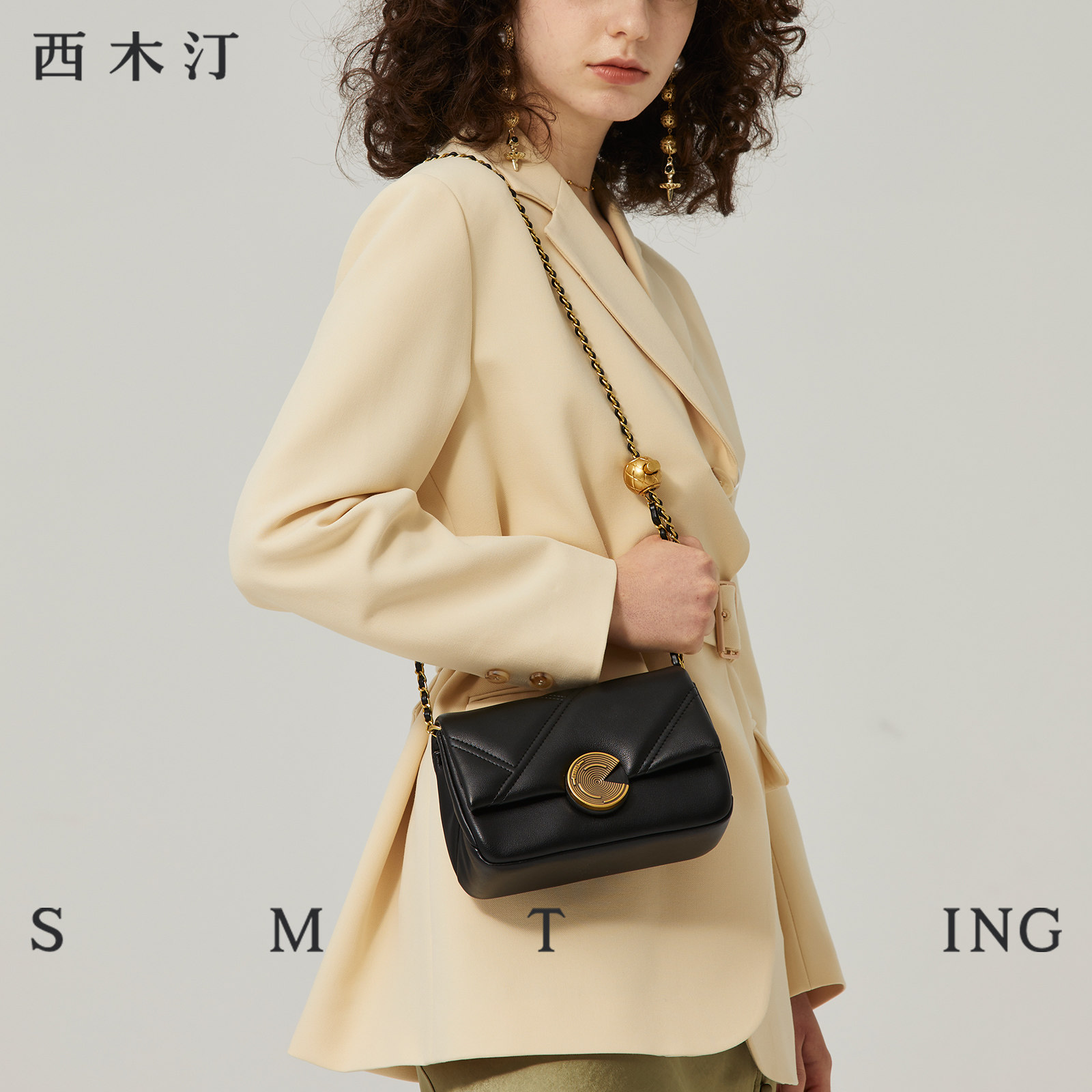 西木汀 桃椰奶冻 牛皮菱格链条小方包女质感单肩包百搭斜挎小包包,淘宝优惠券,粉丝福利购,淘宝优惠卷