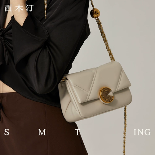 西木汀 Кожаная цепь, небольшая сумка через плечо, белая сумка на одно плечо, на цепочке