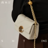 西木汀 Кожаная цепь, небольшая сумка через плечо, белая сумка на одно плечо, на цепочке