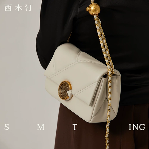 西木汀 Кожаная цепь, небольшая сумка через плечо, белая сумка на одно плечо, на цепочке