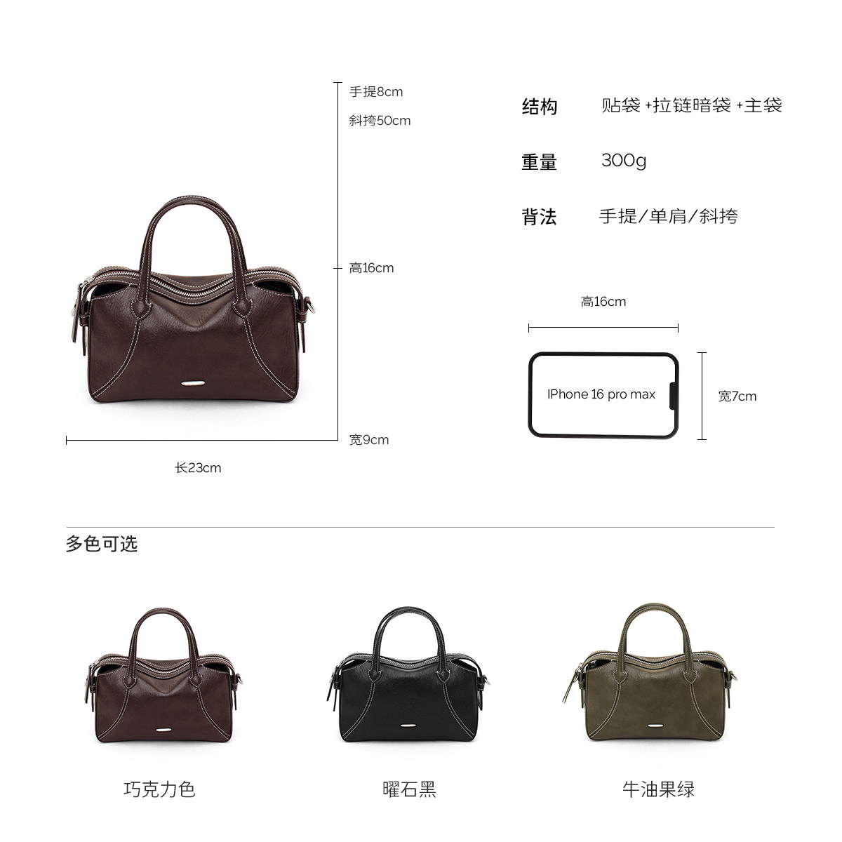 西木汀静候 手提包女2026新款波士顿包包小众高级感单肩包小个子,淘宝优惠券,粉丝福利购,淘宝优惠卷