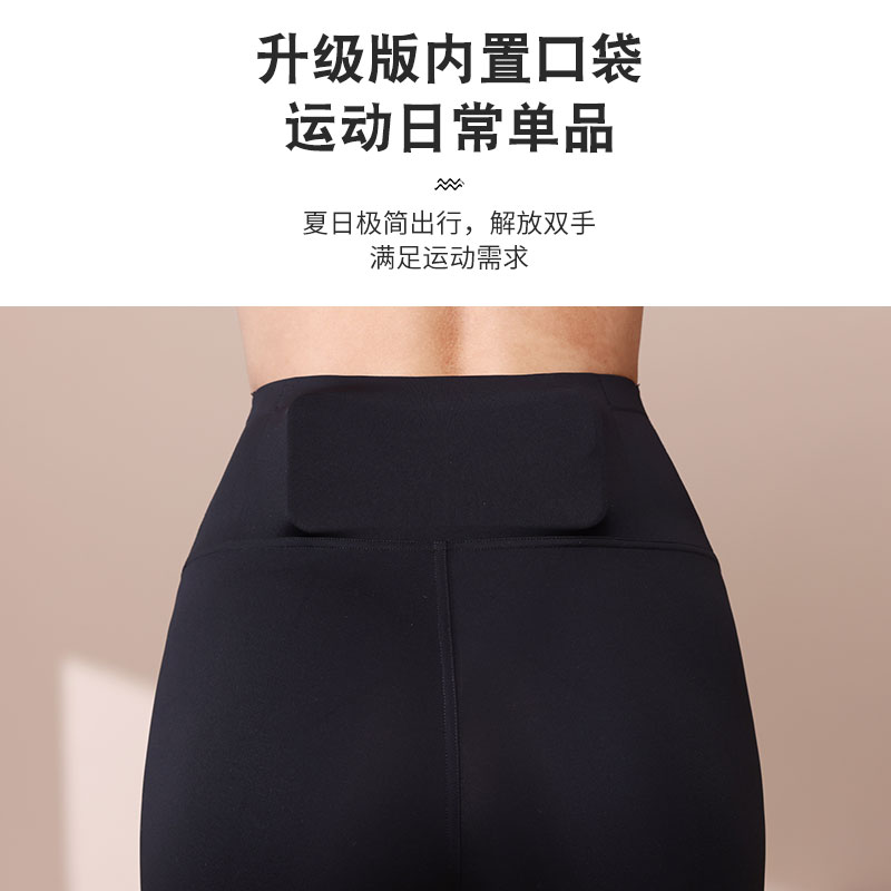 觅橘骑行裤女防走光安全裤收腹提臀外穿健身瑜伽鲨鱼裤打底短裤