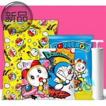 Vacuum bag containing compression bagged quilts quilted by the new product Bedding Portable home finishing bags Plastic Packaging Shrink Cups