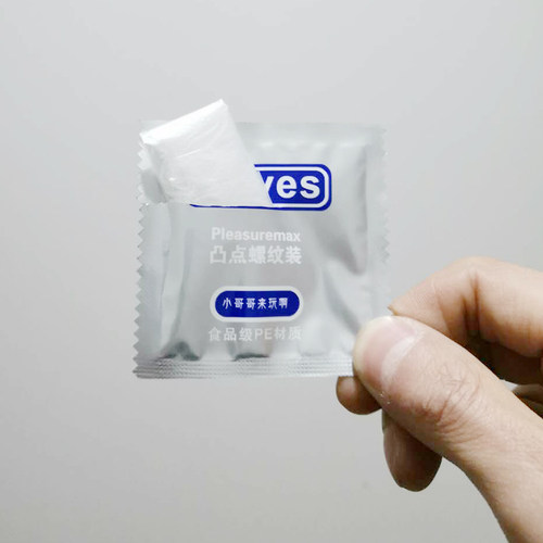 1000小包独立包装一次性手套创意个性透明加厚食品炸鸡外卖吃龙虾 - 图0