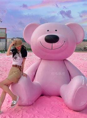 玻璃钢粉色卡通熊门头沙滩熊雕塑大型门头摆件商场拍照引流装置