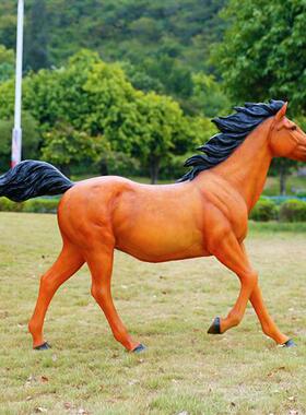 玻璃钢大型马雕塑仿真白马户外庭院草坪花园商场美陈园林景观装饰