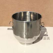 Original Star Feng B40 Egg Machine Mixer Barrel Cylinder Material Barrel Stainless Steel