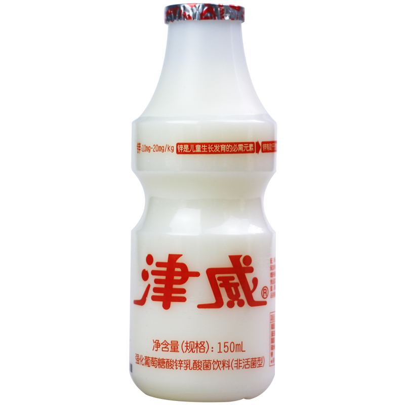 【24瓶仅38】津威乳酸菌饮料强化葡萄糖酸锌酸奶金威150ml*24瓶 - 图2