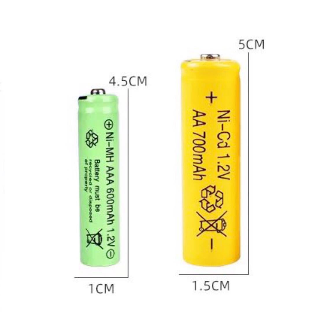 遥控器可充电7号电池1.2V700mAh镍镉充电电池AAA电池7号充电电池 - 图1