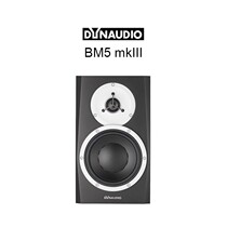 Dynaudio BM5 MKIII mk3 Dantake LYD 5 7 8 48 active recording listening speaker