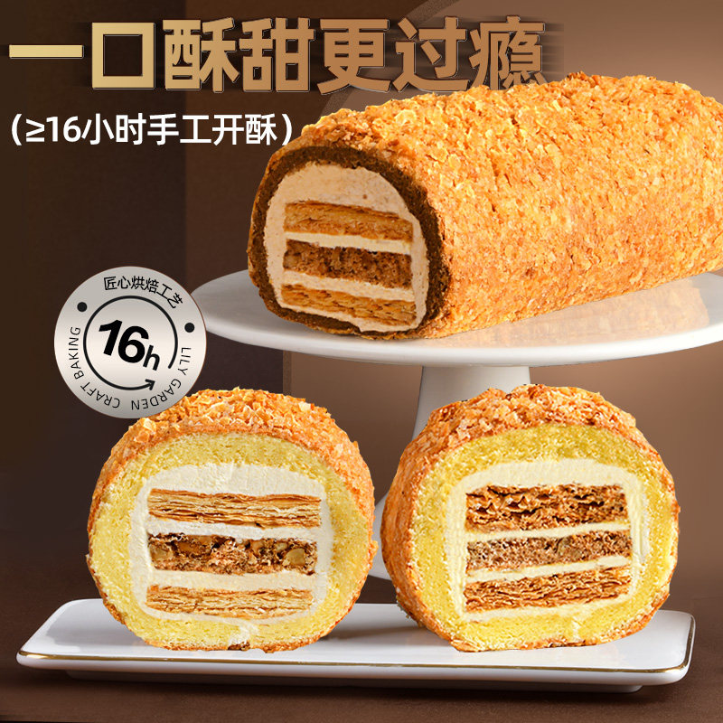 图 4