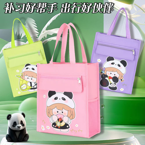 补习袋小学生大容量补课袋收纳装书袋手提作业包多功能防水美术袋 - 图2