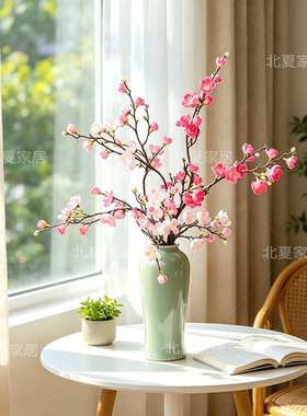 禅意风仿真梅花枝腊梅假花朵摆件绢花束客厅茶几桌面花艺装饰摆设