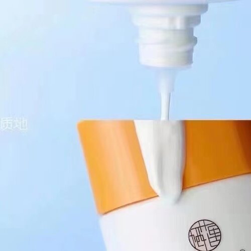栖花里防护乳防护乳霜提亮肤色防琉光恒采精华防晒乳轻素正品官网 - 图2