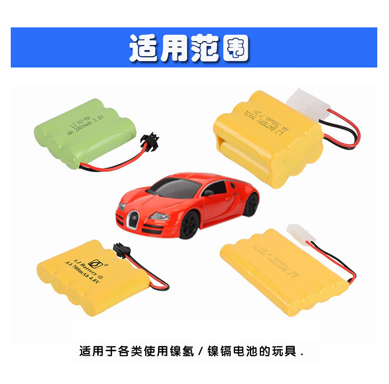 7.2v 大田宫L6.2-2P 带保护IC 镍镉镍氢USB充电线 电池充电器充线 - 图3