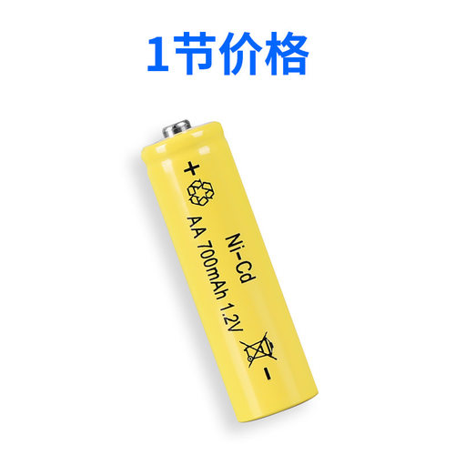 镍镉电池 5号AA600mAh 1.2V 充电电池 草坪灯 去球器  电动玩具等 - 图0