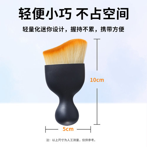 乐器清洁毛刷子除尘吉他贝斯古筝琴去灰软毛家用工具桌面电脑键盘 - 图3