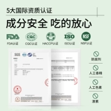 Импортная капсула, Германия, защита глаз, официальный продукт