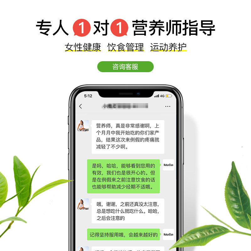  LVITA海外月见草油