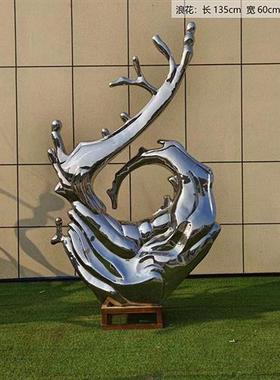 大型不锈钢水浪花雕塑定制创意水滴波纹庭院装饰水景镜面美陈摆件