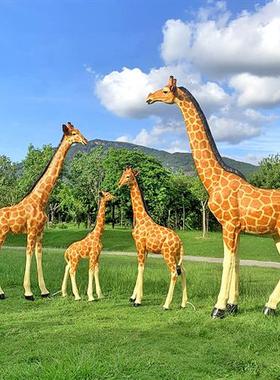 户外大型仿真长颈鹿雕塑动物玻璃钢幼儿园林景观小品装饰落地摆件