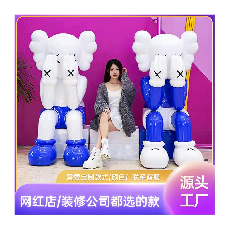 网红kaws芝麻街大摆件潮牌卡瓦斯公仔玻璃钢雕塑客厅门店大型装饰 - 图3