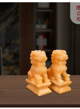 天然黄玉狮子玉器摆件