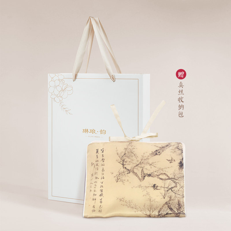 断码清仓 天津博物馆梅上绫罗真丝睡衣100%桑蚕丝奢华刺绣家居服