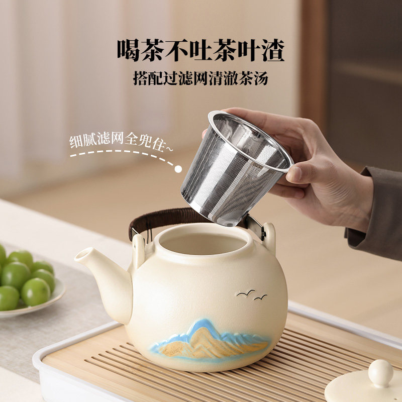 Large-capacity teapot set, a complete set of tea sets for home use