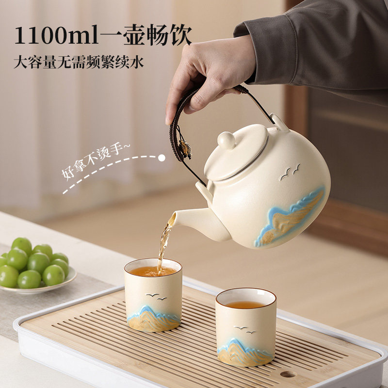 Large-capacity teapot set, a complete set of tea sets for home use