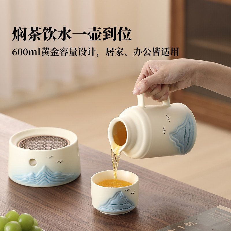 陶瓷小暖壶大容量带盖泡茶杯办公室焖茶壶家用茶水分离温茶壶茶具,淘宝优惠券,粉丝福利购,淘宝优惠卷