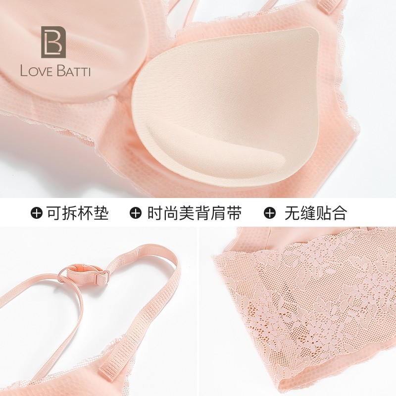 lovebatti两件装舒适薄款少女文胸 lovebatti文胸