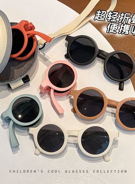 儿童太阳镜硅胶偏光墨镜