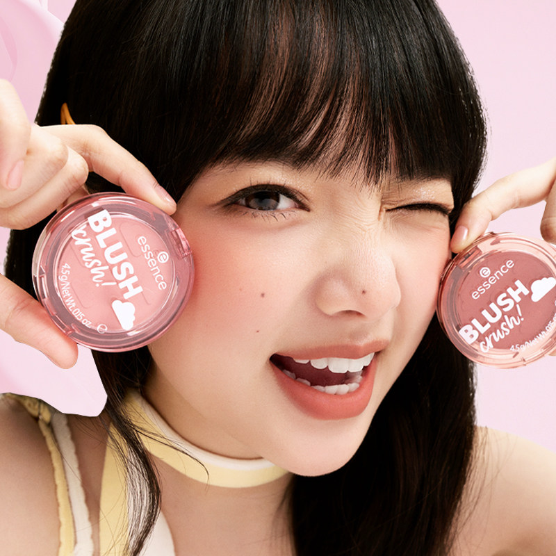 【心动腮红】艾森丝essence心动腮红德国正品腮红膏裸妆自然胭脂a