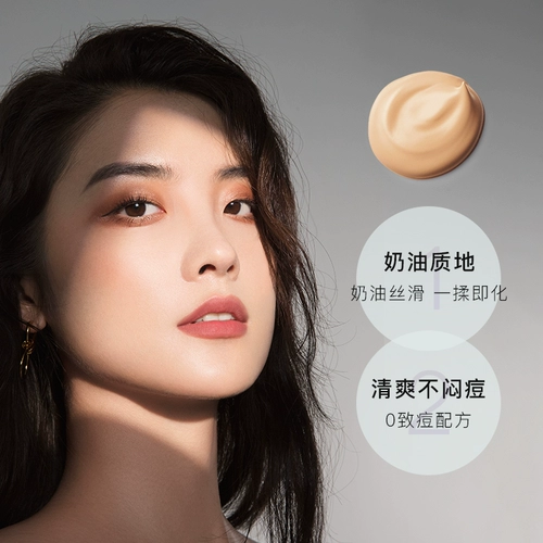 Тональный крем, консилер для лица, 3 шт, против темных кругов под глазами, скрывает прыщи