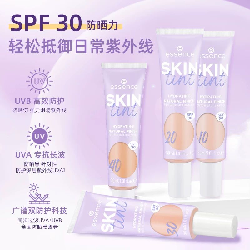 Косметический крем, праймер для макияжа, пудра, тональный крем, SPF30, длительный эффект