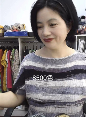 手工坊蚕丝夏季段染线一团价