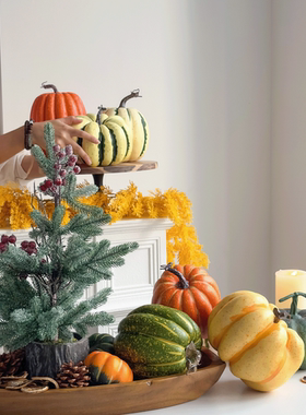 泡沫仿真南瓜秋收丰收节水果