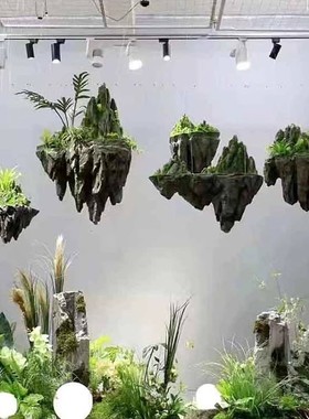 天空之城泡沫悬浮石橱窗舞台