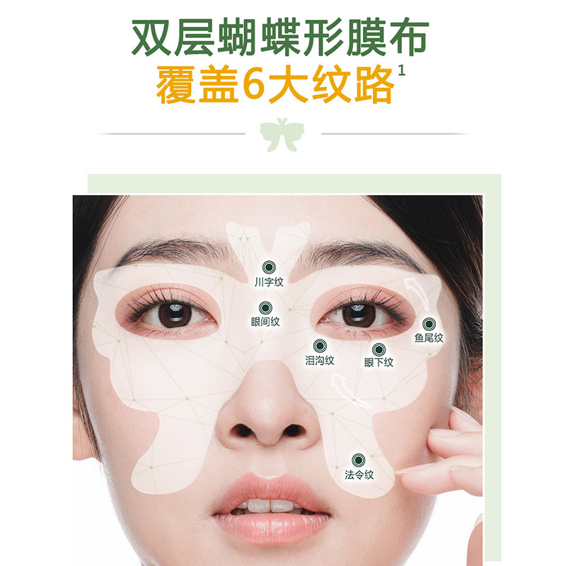  攀冠家居口腔护理套装