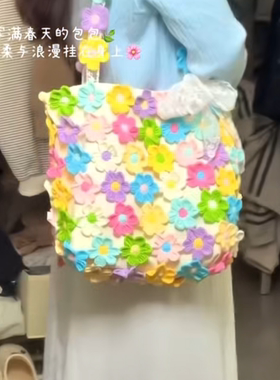春日花朵彩虹镂空帆布包材料包