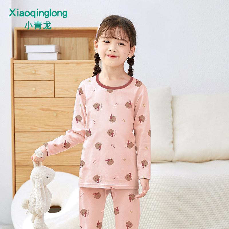 小青龙幼儿童内衣套装纯棉男童女童秋衣秋裤宝宝春秋装中大童冬季,淘宝优惠券,粉丝福利购,淘宝优惠卷