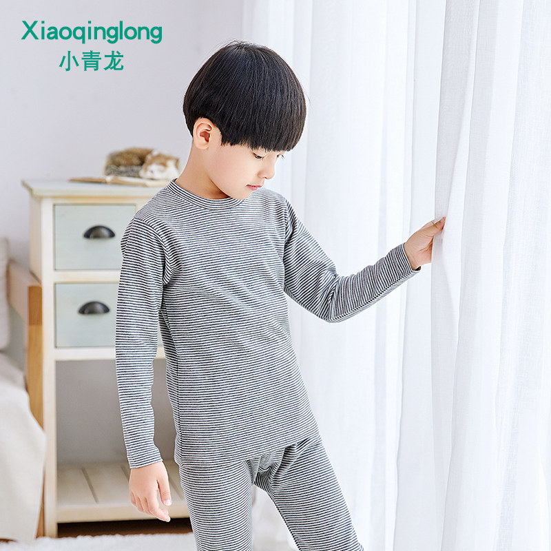 小青龙幼儿童内衣套装纯棉男童女童秋衣秋裤宝宝春秋装中大童冬季,淘宝优惠券,粉丝福利购,淘宝优惠卷