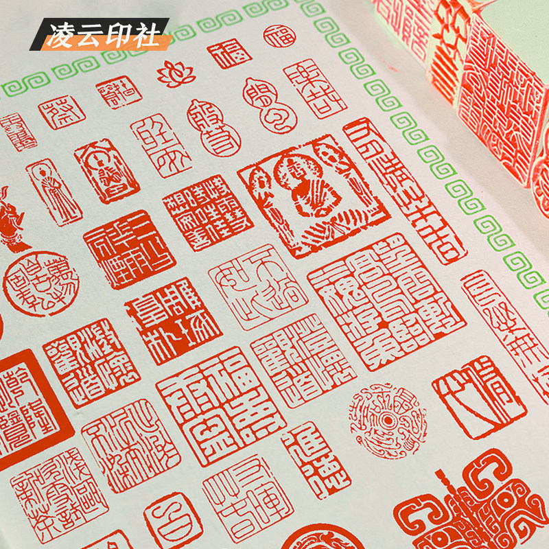 名人印新矿青田石闲章书法成品书画印章压角引首章篆刻引凌云印社,淘宝优惠券,粉丝福利购,淘宝优惠卷