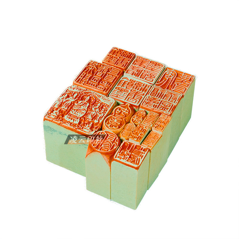 名人印新矿青田石闲章书法成品书画印章压角引首章篆刻引凌云印社,淘宝优惠券,粉丝福利购,淘宝优惠卷