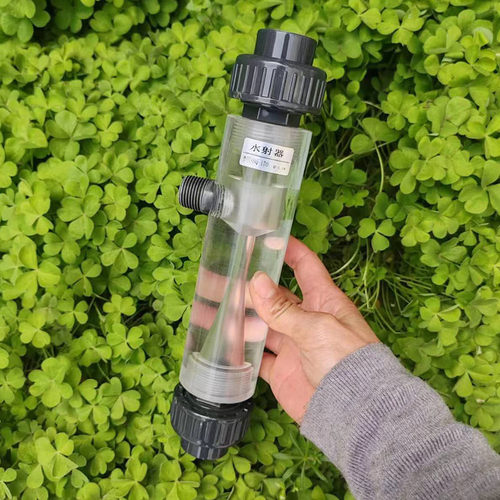 水射器文丘里SSQ有机玻璃加药内丝/活接二氧化氯发生器射流器增氧 - 图0