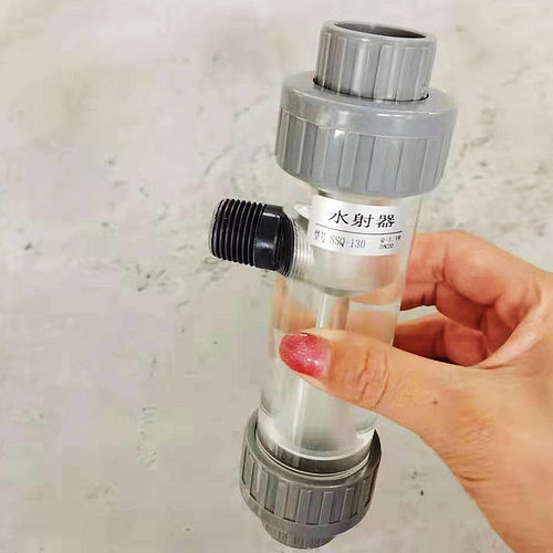 水射器文丘里SSQ有机玻璃加药内丝/活接二氧化氯发生器射流器增氧 - 图2